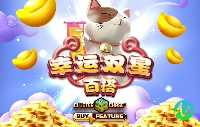 Betway体育在线